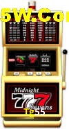 Weekend Specials Tg55